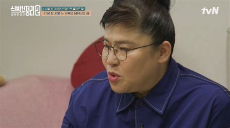 이영자 조카가 3살 때 형부가 세상 떠나가슴 찢어져 가족사 전해 신박한 정리2 네이트 연예