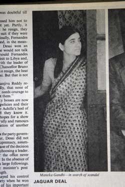 farjinews: Young Maneka Gandhi (1978)