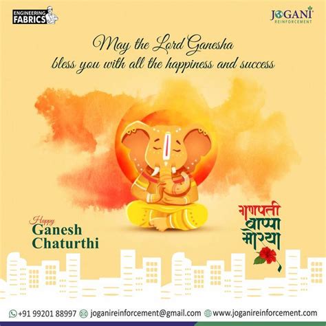 May Lord Ganesha Bless You With All The Happiness And SuccessGreetings