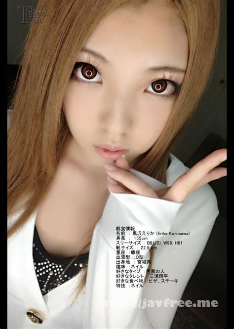 Tokyo Hot n 祝 東京五輪東熱国際輪姦 黒沢えりか High quality JAV