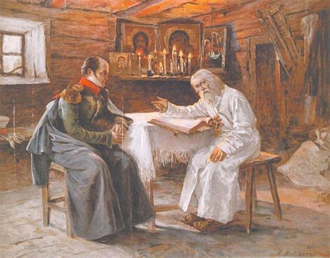 Серафимова эпоха / Православие.Ru