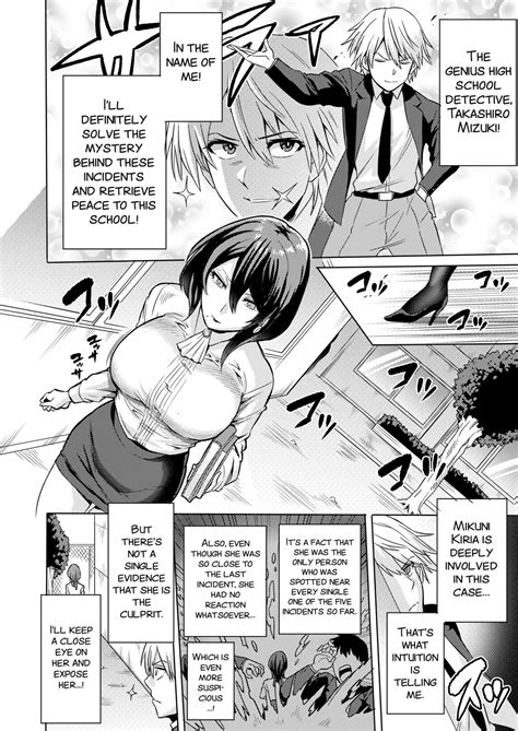 Read Bose No Doujin Manga Kenkyuujo Bose Jikan No Majo Eroi Onee