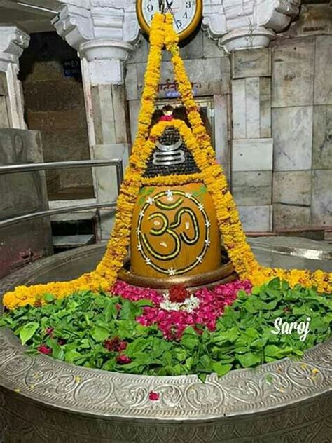 Pin By Saroj Kumar On HAR HAR MAHADEV Lord Shiva Painting Lord