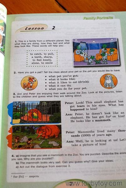 Учебник Биболетовой 4 Класс Englishwell - luckystandart