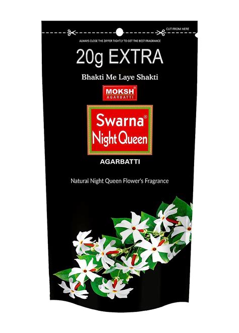 Moksh Swarna Night Queen Agarbatti 770g Pack Of 7 Amazon In Home