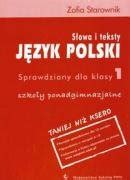 Jezyk Polski Slowa I Teksty Sprawdziany Amazon De B Cher