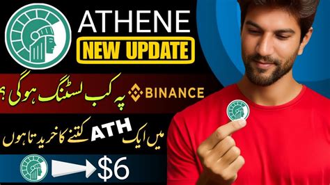 Athene Mining Ath Token Binance Listing Athene Mining Today New