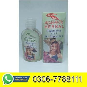 Vagina Tightening Gel Price In Pakistan