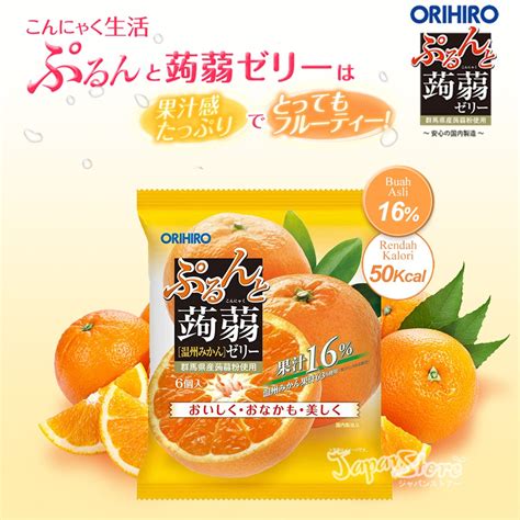 Jual Orihiro Konyaku Jelly Pouch Jeruk Mandarin Satsuma 6 Pcs X 20