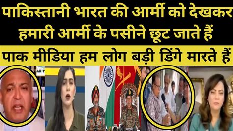 Pakistani Hamari 93 000 Army Ne Bharat Ke Aage Surrender Kiya Tha Pak