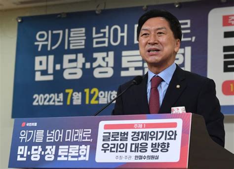 김기현 이재명 부부 둘러싼 의문스러운 죽음저승사자 보는 듯 오싹 한국일보