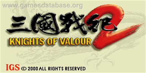 Knights Of Valour 2 Sangoku Senki 2 Arcade Games Database