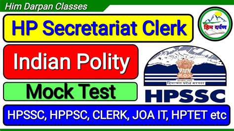 HP Secretariat Clerk Mock Test HP Secretariat Clerk Polity Mock Test