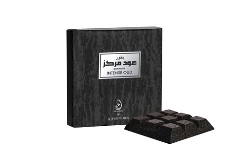 Intense Musk EDP 100ML By Arabiyat of My Perfumes