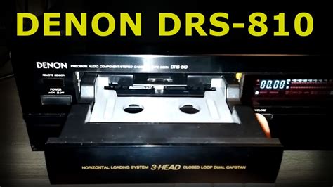 Denon Drs 810 Vintage Horizontal Front Loading 3 Head Cassette Deck W