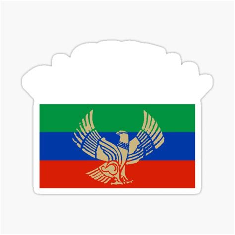 "Dagestan" Sticker by Paradisessntl | Redbubble
