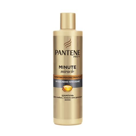 Pantene Pro-V Минутное Чудо Интенсивное Укрепление Шампунь - купить с ...