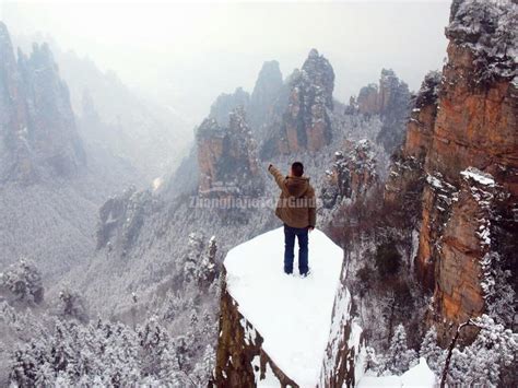 Zhangjiajie National Forest Park in Winter