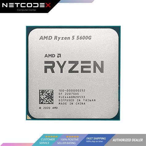 Netcodex Ph AMD Ryzen 5 5600G 6 Core 12 Thread Tray Type Desktop