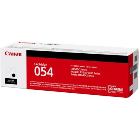 Canon Toner Cartridge 054 Black