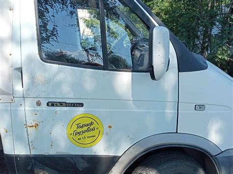 Купить б/у ГАЗ ГАЗель (3302) бензин механика в Барнауле: белый тент ...
