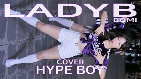 레이디비 보미 직캠 LADYB BOMI cover Hype Boy by 230927 Fancam JJAS YouTube