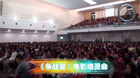 首页 马来西亚基督教卫理公会砂拉越华人年议会