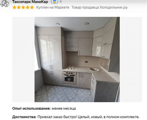 Лучшие газовые встраиваемые духовые шкафы — рейтинг топа 2025