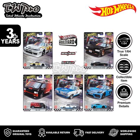 Hot Wheels Boulevard 2024 Dash U LB Super Silhouette Nissan Silvia S15 MBK Van Porsche