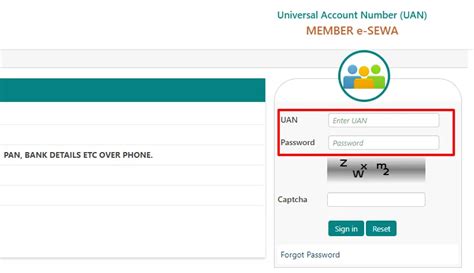 How To Link Aadhaar Card With An Epf Uan Account