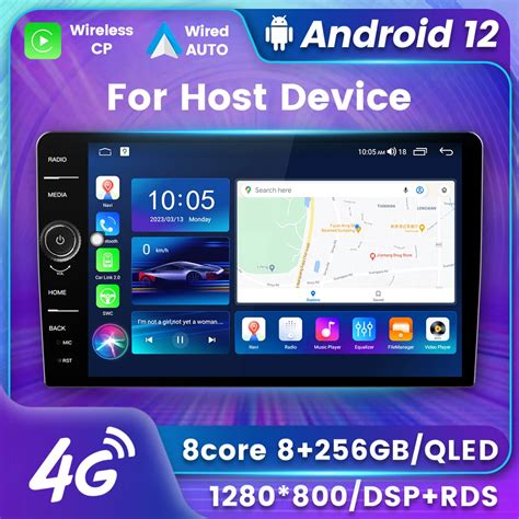 FYT 7862S 2Din 9 10 Inch QLED Screen Universal Android 12 Host Car