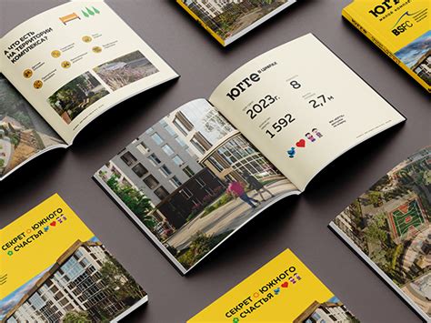 Буклет жилого комплекса :: Behance