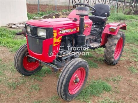 Old Mahindra Yuvraj Nxt Tractor Model In Pune Maharashtra