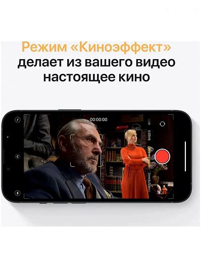 Apple iPhone 13 128 Гб Зеленый купить по цене 50 990 р. | Айфон 13 ...