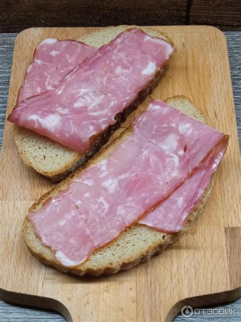 Отзыв о Мясо сырокопченое Останкино "Праздничное" | Отменный вкус.
