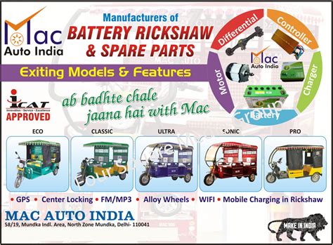 Auto Rickshaw Spare Parts Manufacturers In India Reviewmotors Co