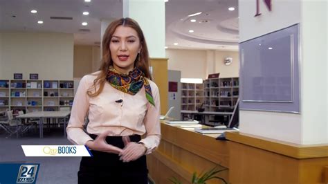 Светлана Тер-Минасова «Язык и межкультурная коммуникация» - YouTube