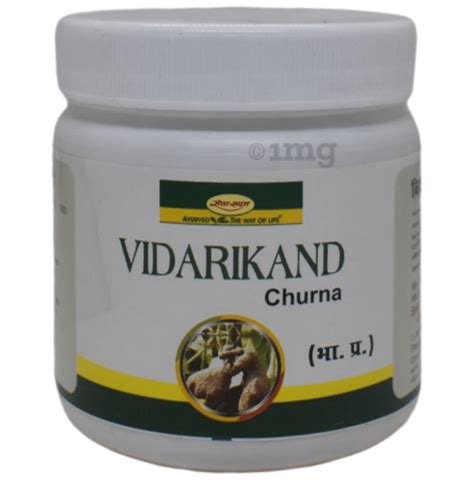 Seva Sadan Vidarikand Churna Buy Jar Of 100 0 Gm Churna At Best Price