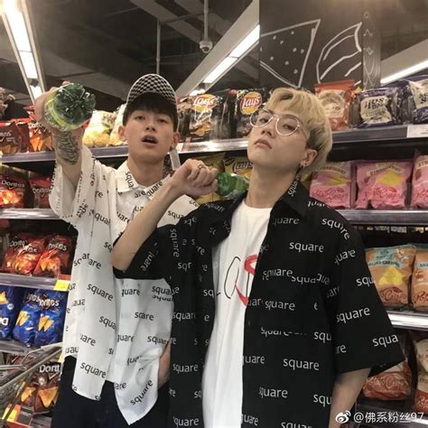 Asian Cute Gay Couples