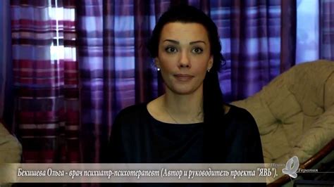 Психосоматика. Психосоматические расстройства и наше тело (продолжение ...