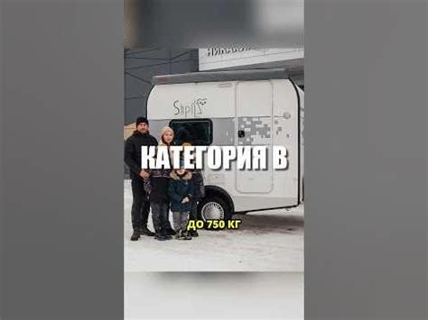 Новый кемпер, старая цена. Встречайте Shpitz! #автодом #кемпер ...