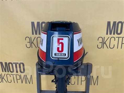 2-тактный ПЛМ Yamaha 5BS, 5,00 л.с. L (508 мм), 1990 год, бензиновый ...