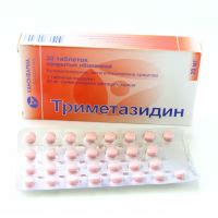 Триметазидин – инструкция по применению, показания, аналоги