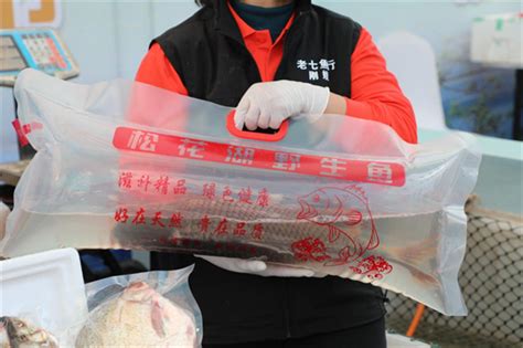 “踏青品鱼、寻味江城” 吉林市丰满区松花湖鱼市大集开集了 国际在线