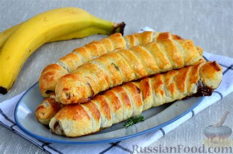 Рецепт: Бананы с шоколадом в слоёном тесте на RussianFood.com