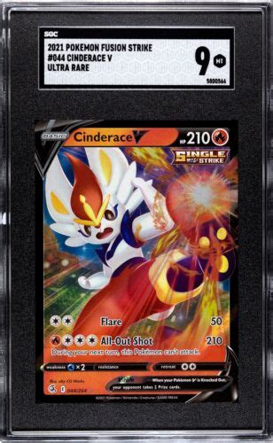 Pokemon Cinderace V 043 264 Ultra Rare Fusion Strike SGC 9 MT EBay