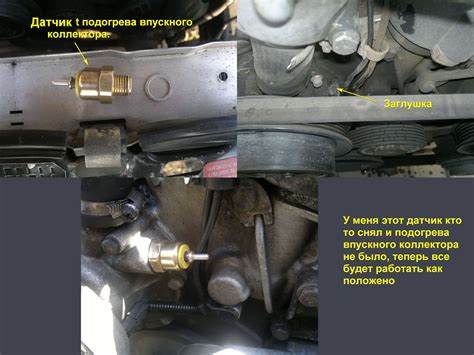 Кондиционер, установка #4 финальная — Mercedes-Benz 190 (W201), 2,3 л ...