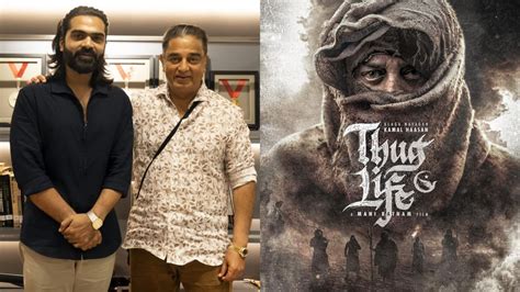 Thug Life Update Silambarasan S First Look From Kamal Haasan Mani