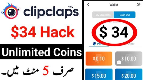 Clipclaps App Fast Earning Tricks Clipclaps Clipclaps Unlimited