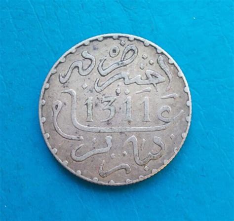 Morocco Dirham Rial Silver Ah Paris Lec Y Ebay